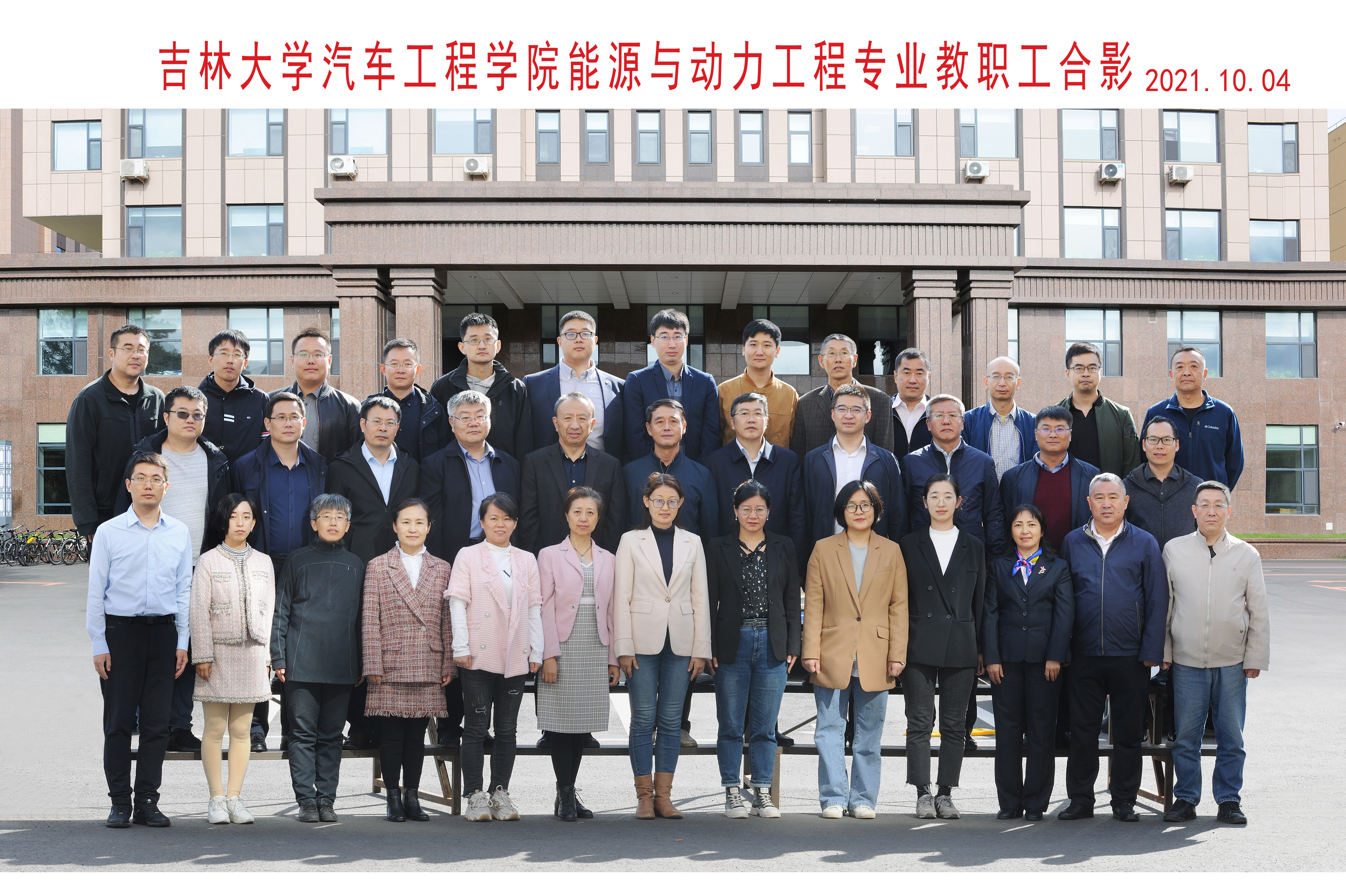 澳门博彩官网