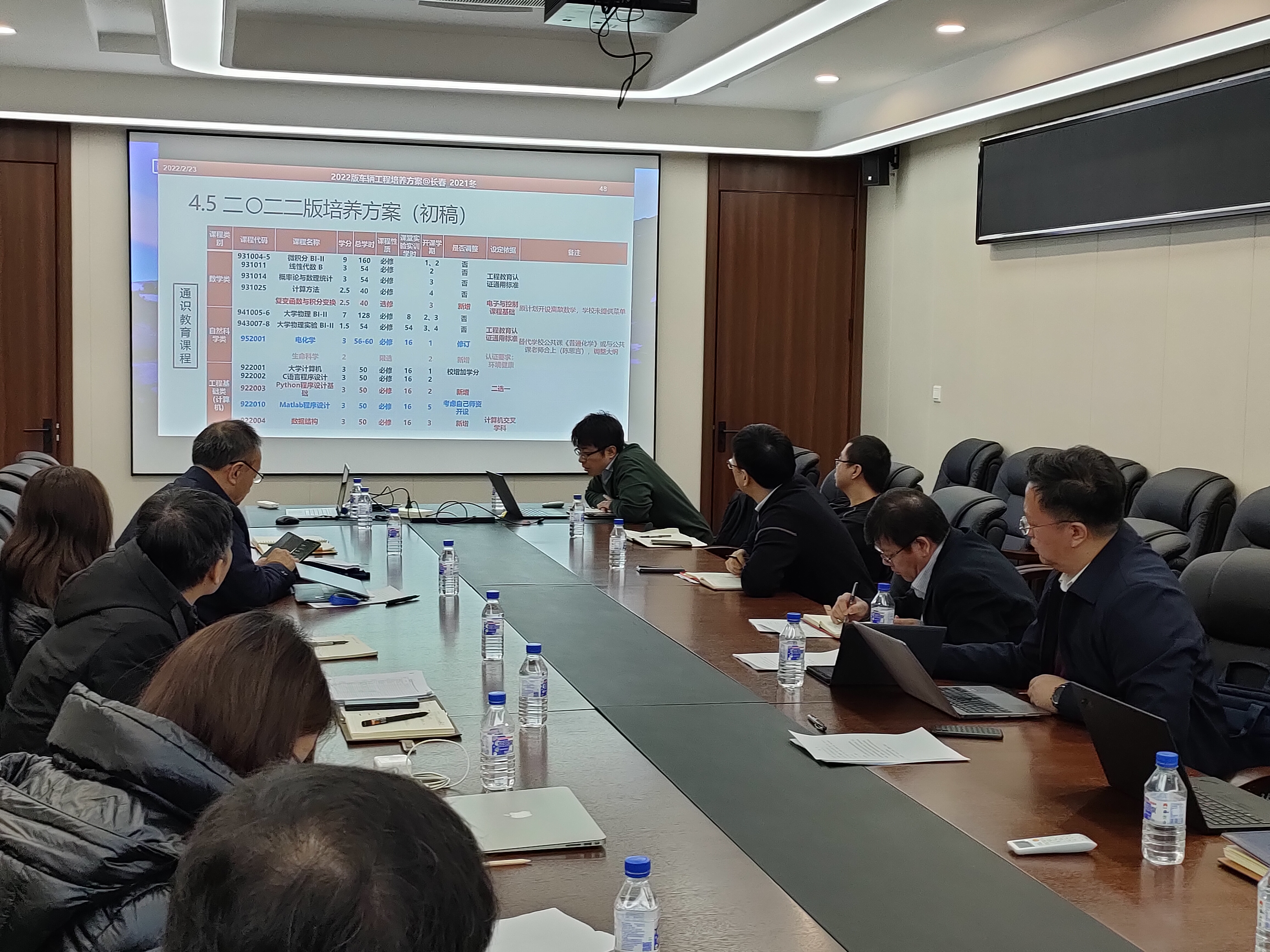 澳门博彩官网