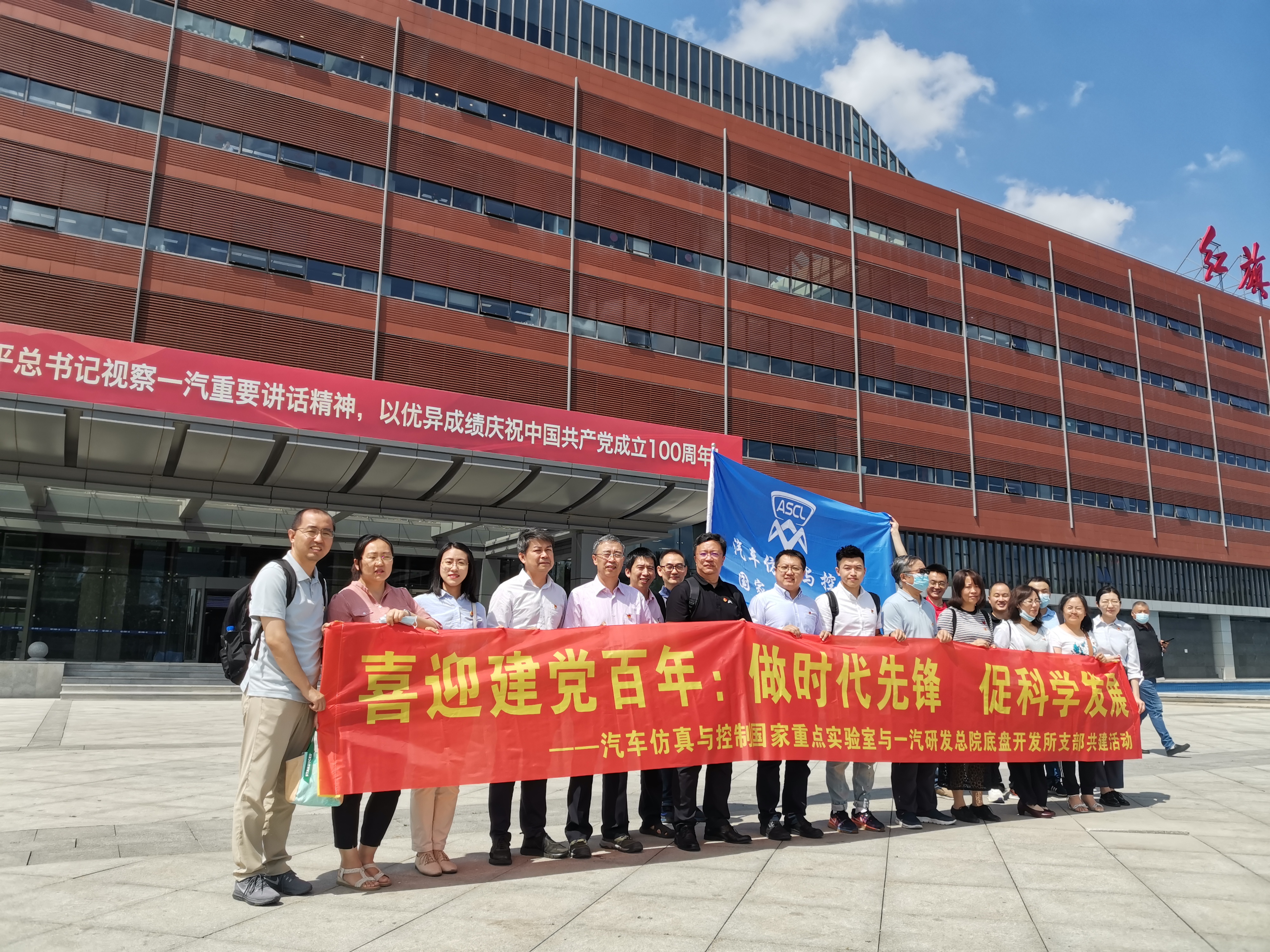 澳门博彩官网