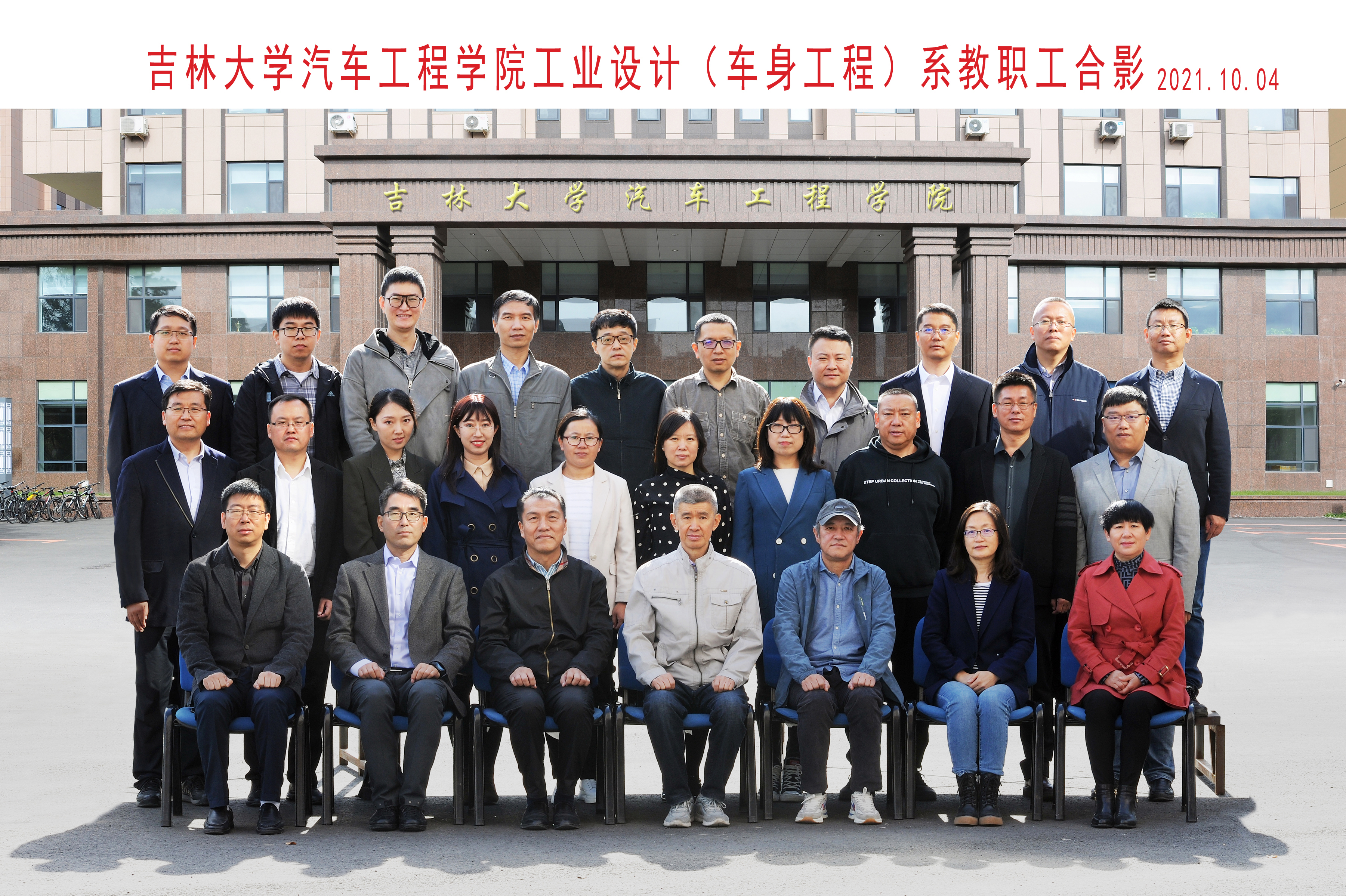 澳门博彩官网