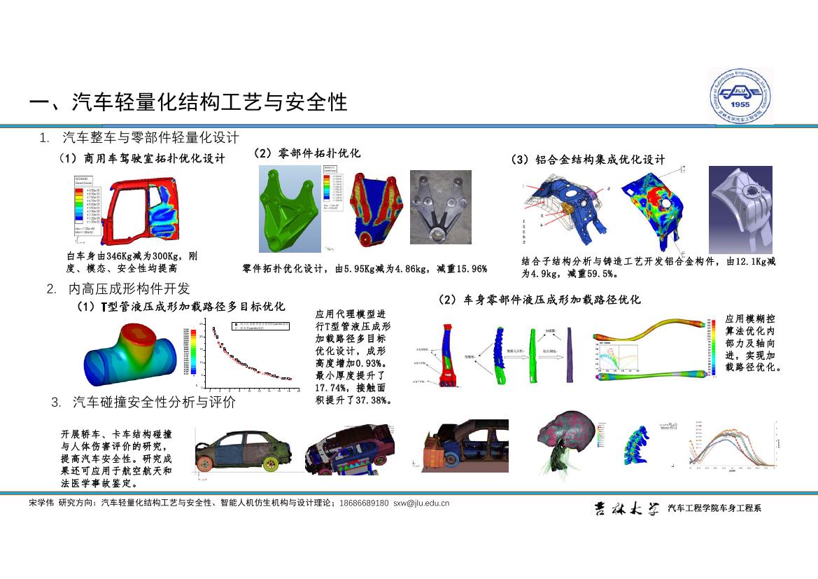 澳门博彩官网