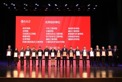 澳门博彩官网