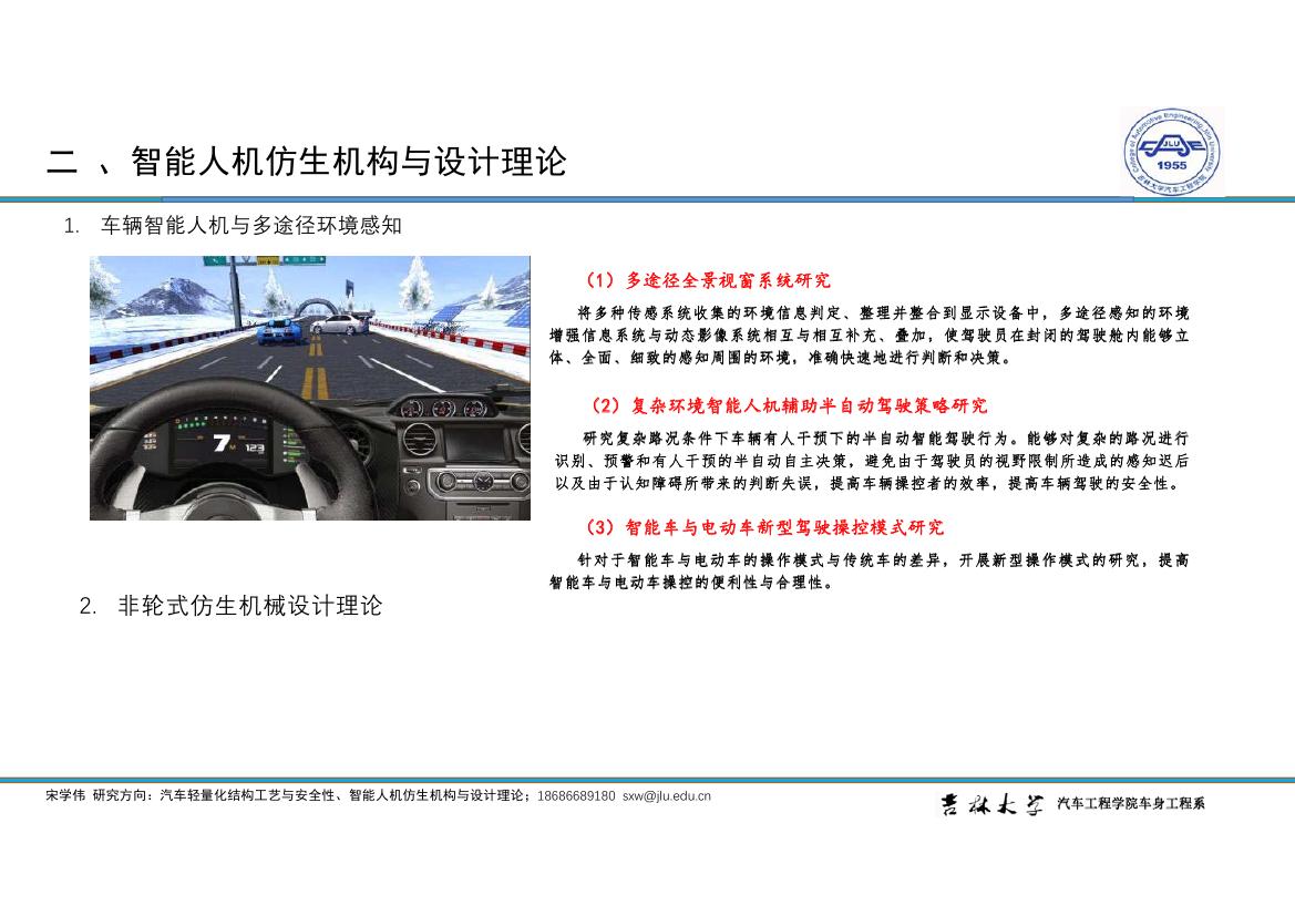 澳门博彩官网