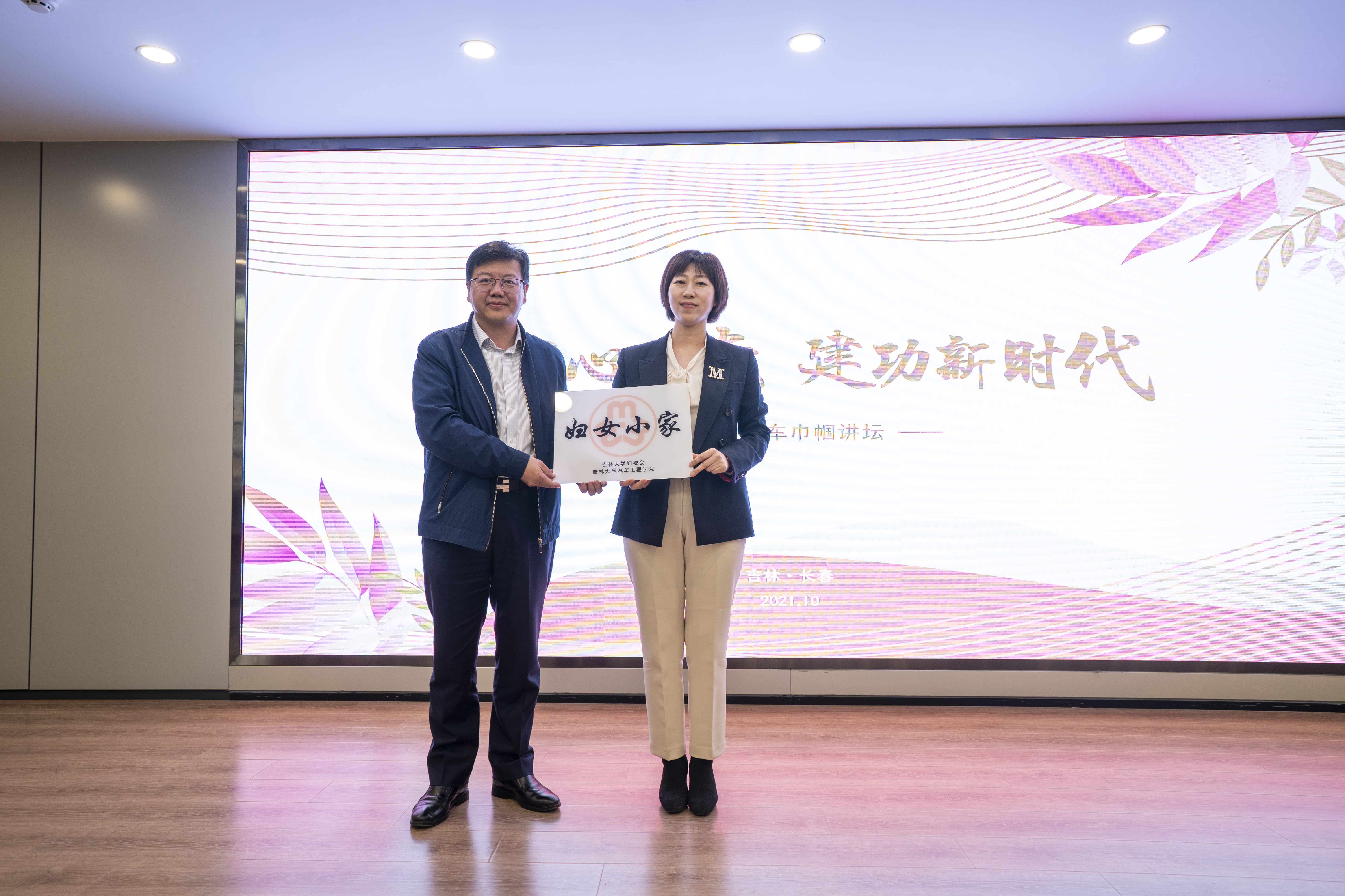 澳门博彩官网
