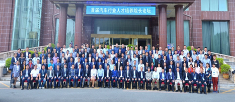 澳门博彩官网