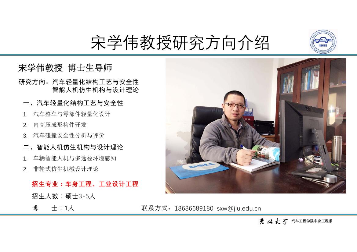 澳门博彩官网