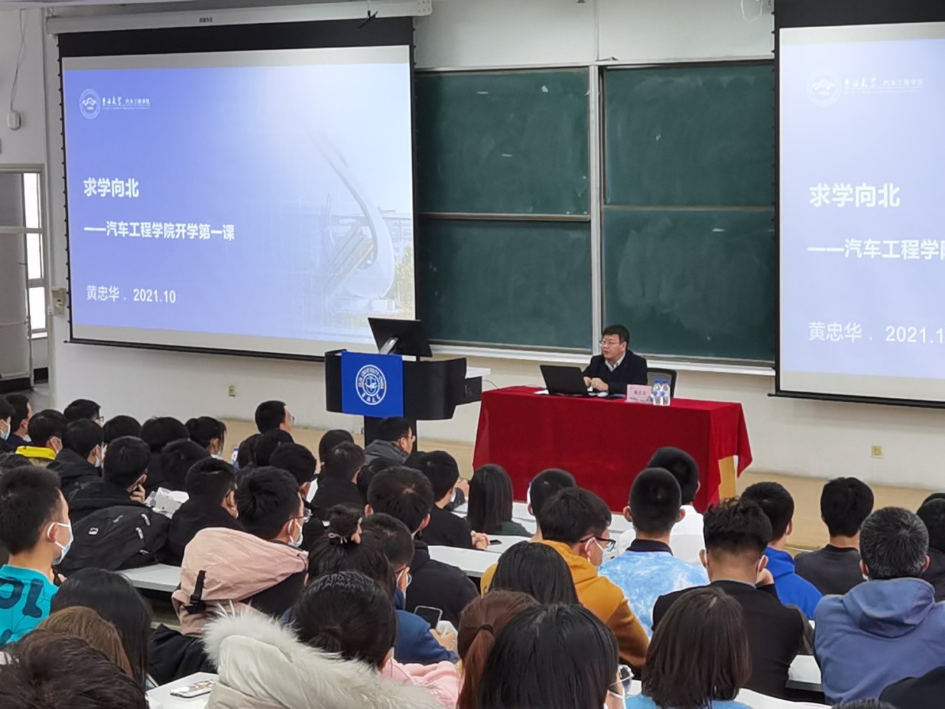 澳门博彩官网