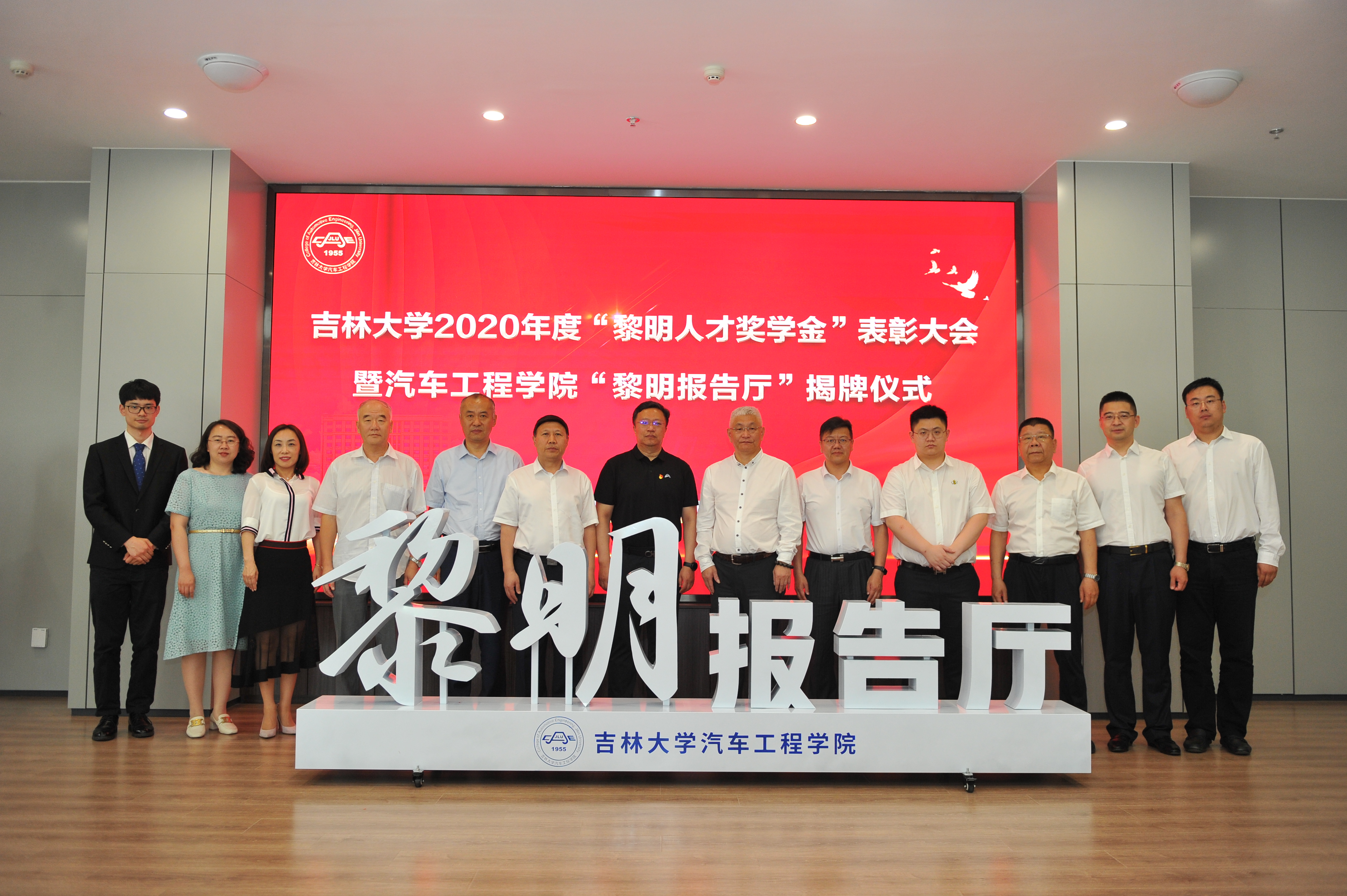 澳门博彩官网