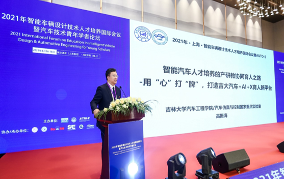 澳门博彩官网
