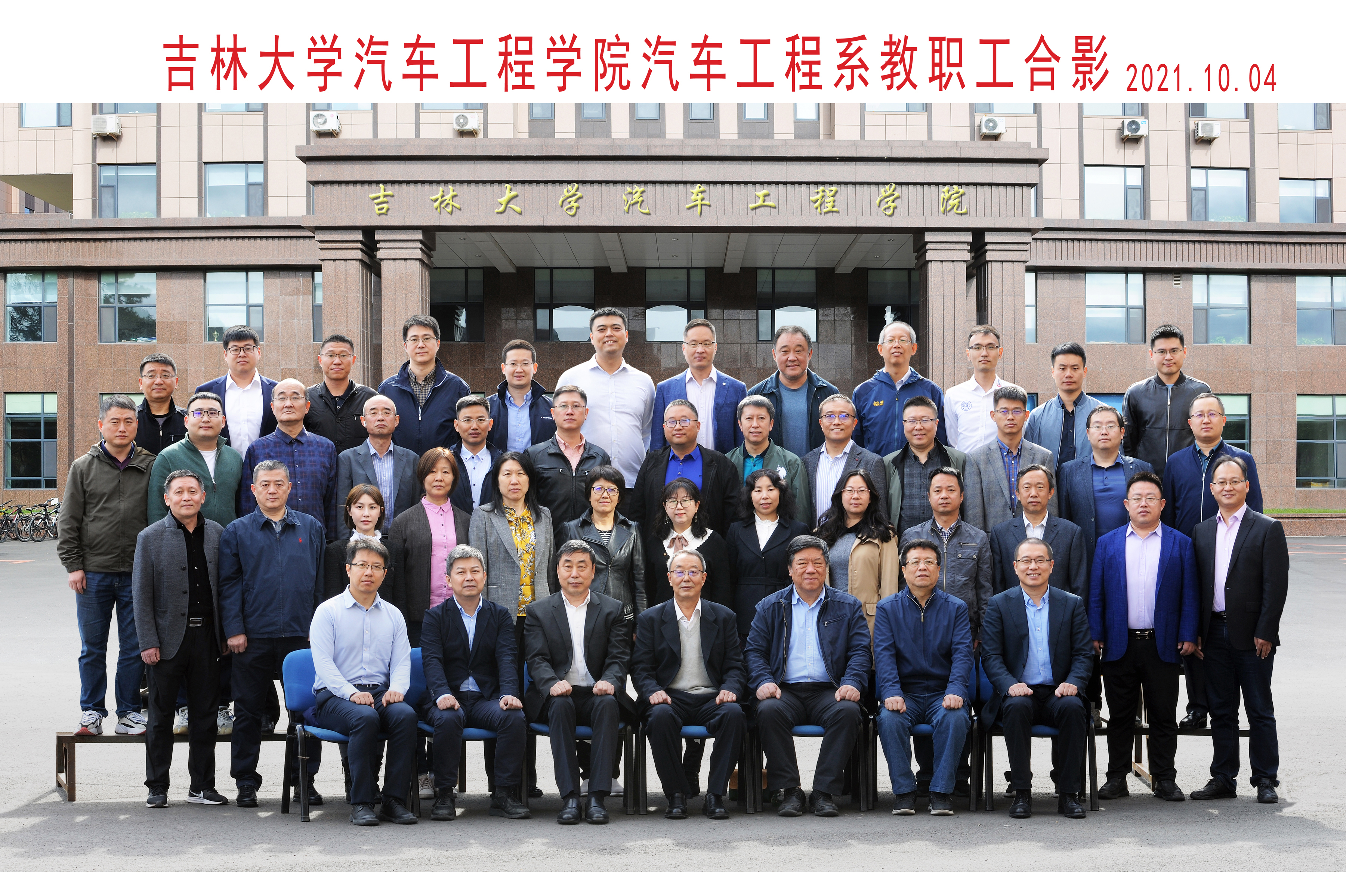 澳门博彩官网