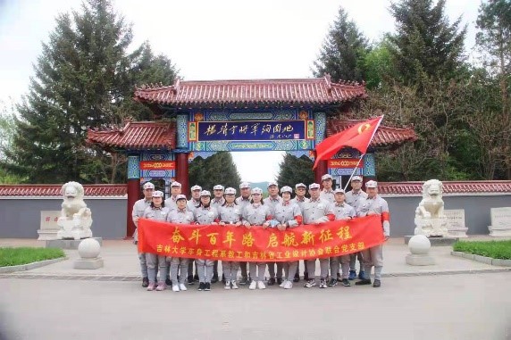 澳门博彩官网