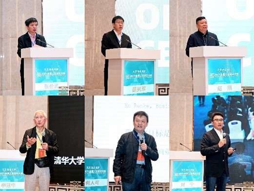澳门博彩官网