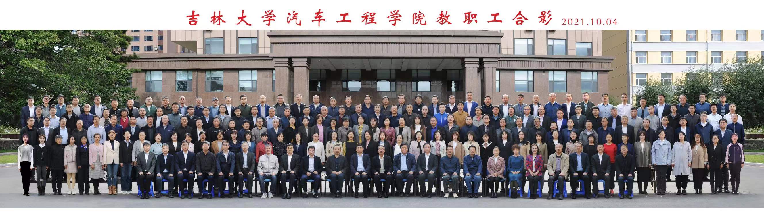 澳门博彩官网