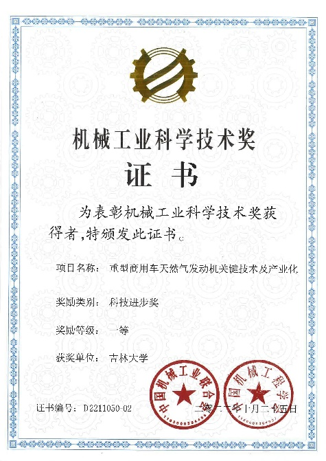 澳门博彩官网