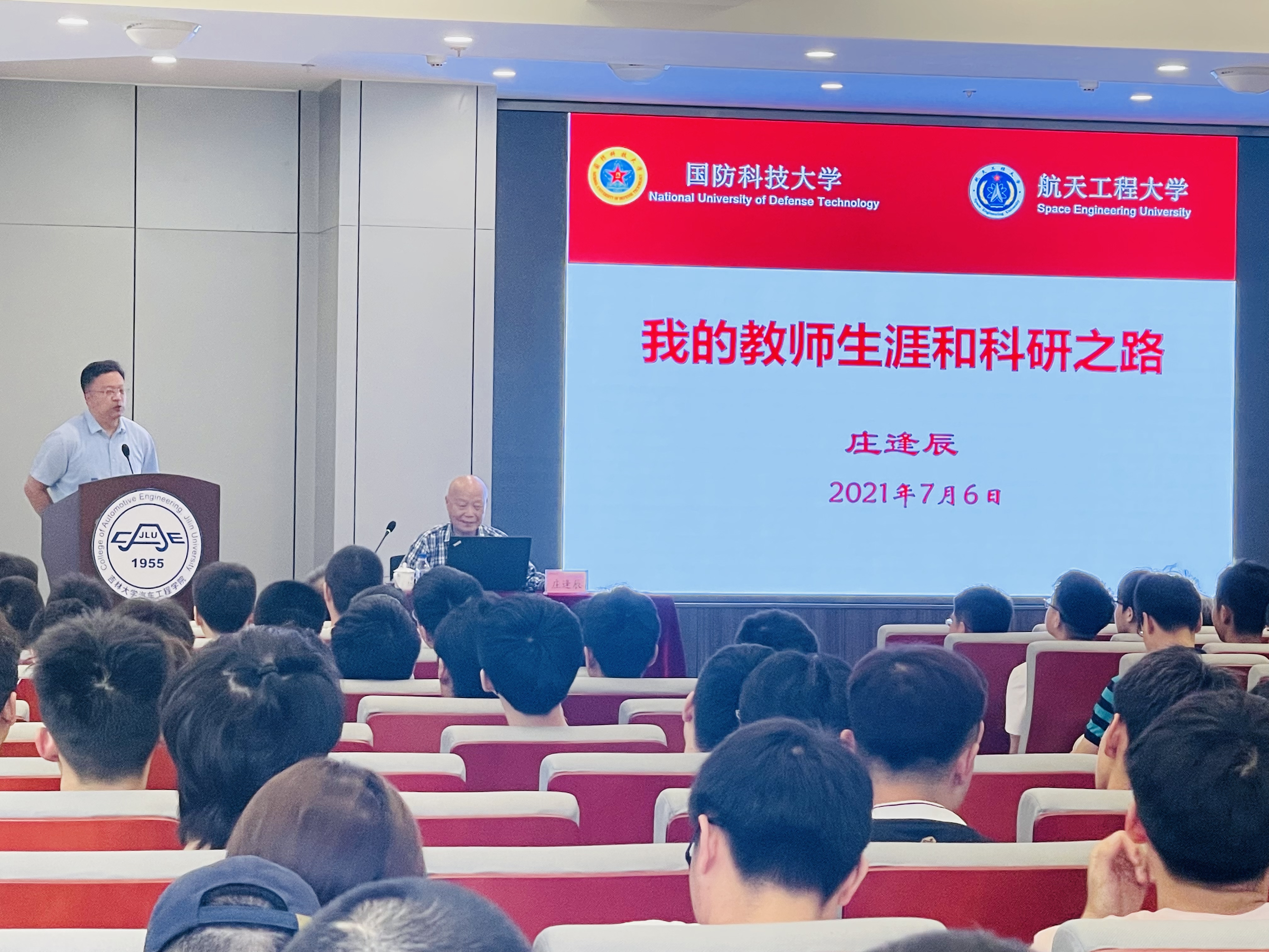 澳门博彩官网