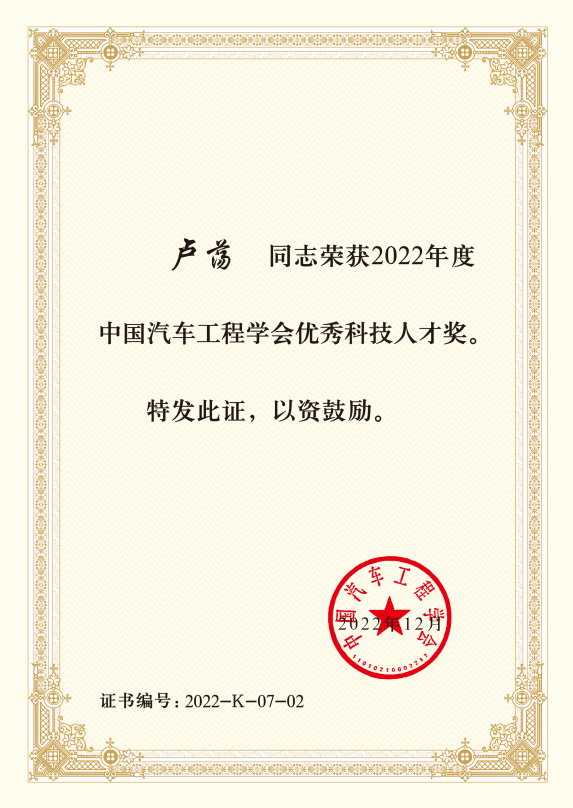 澳门博彩官网