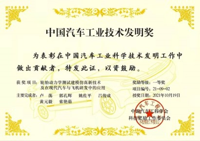 澳门博彩官网