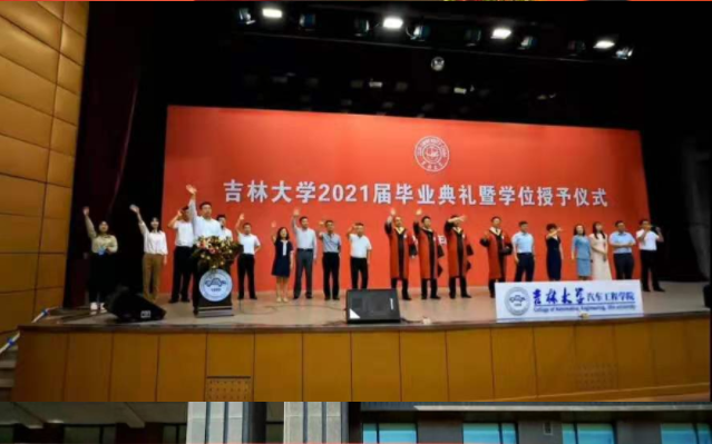 澳门博彩官网