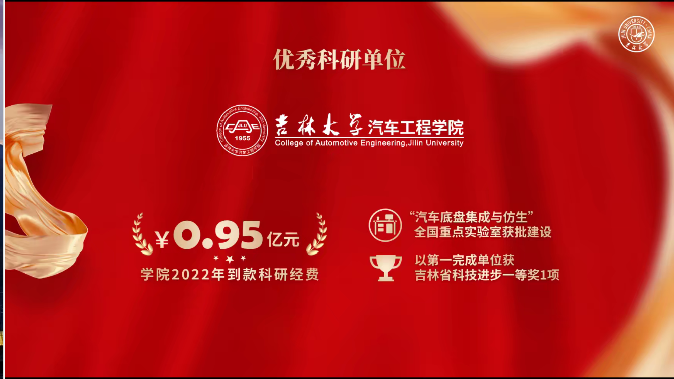 澳门博彩官网
