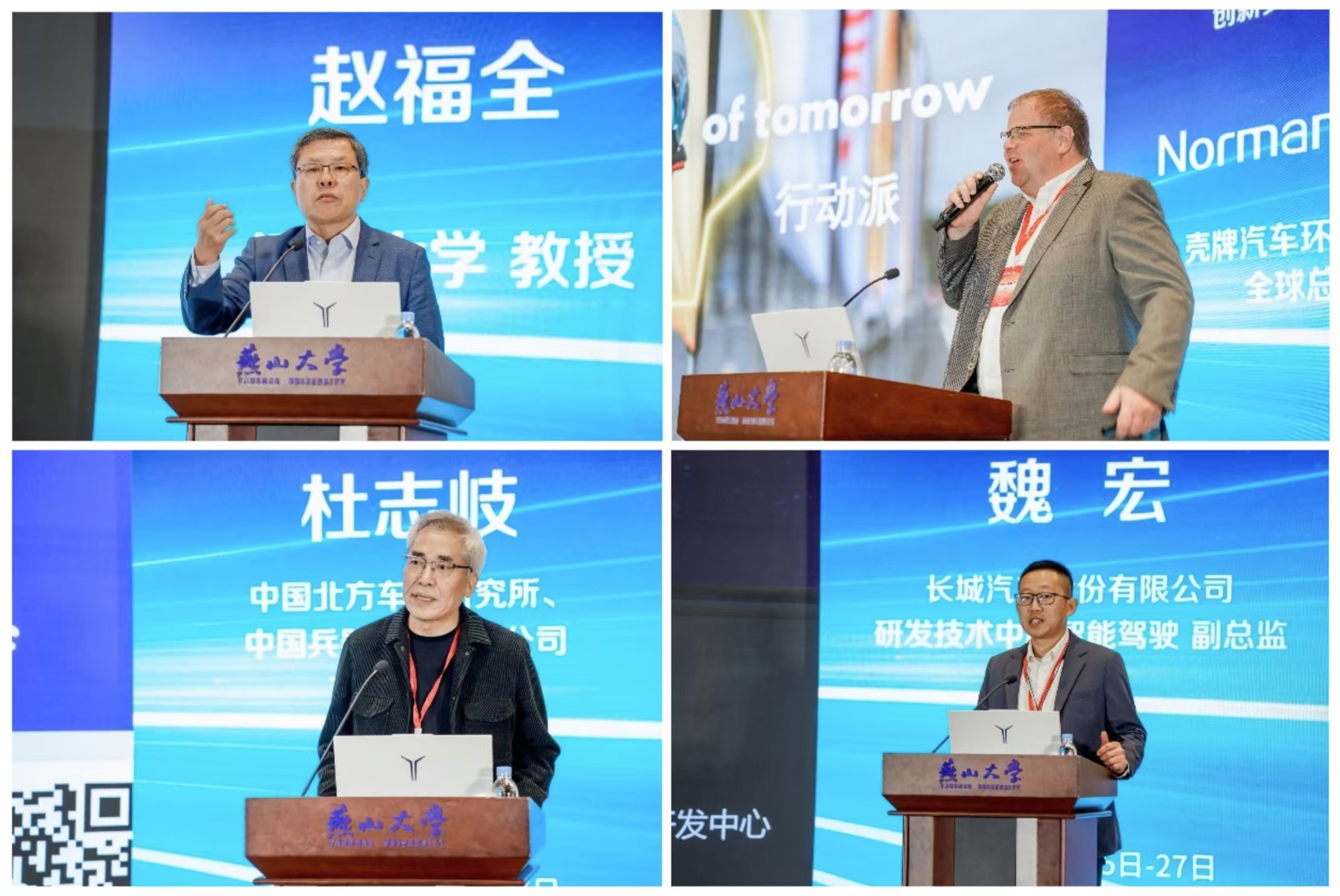 澳门博彩官网