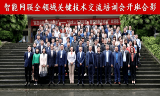 澳门博彩官网